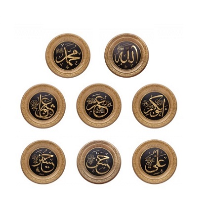 8 li Cami Takımı Gold Renk 56 cm