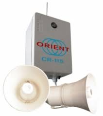 CR105R Ses Yayın Alıcısı